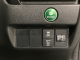 ハンドルの右側にはヘットライトリベライザーとVSA(ABS+TCS+横滑り抑制)の解除スイッチがついています。ヘッドライトリベライザーは道路状況や積荷の加重に応じてライトの高さを調節できます。