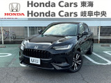 当社 試乗車