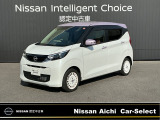 日産 デイズ