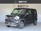 当社の中古車をご覧頂き、ありがとうございます。当車両のご案内をさせて頂きます。車両本体価格には点検整備費用が含まれています。