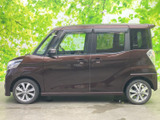 デイズルークス ハイウェイスター X Vセレクション 4WD 