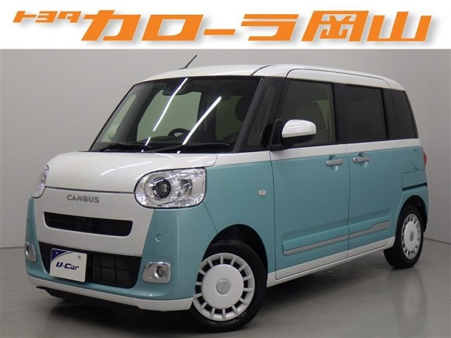 ムーヴキャンバス  ストライプス G