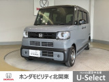 車名の由来:N-BOXの「N」は「New」「Nippon」「Norimono(乗り物)」「Next」のそれぞれの頭文字も含め「これからの新しい日本の乗り物を創造する」という意味合いを込めている。