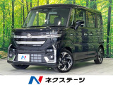 届出済未使用車 両側電動ドア 純正9型ナビ 全周囲カメラ