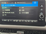 フルセグTVが楽しめ、USB・Bluetoothにも対応しています。