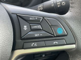 運転支援システム「プロパイロット」搭載★プロパイロットを使えば、長距離運転や渋滞時の疲れも軽減!前の車との車間距離も維持してくれるので、追突予防にもなり安心ですね。