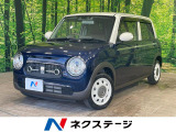 セーフティサポート 禁煙車 2トーンカラー シートヒーター ハーフレザー