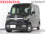 ホンダ N-VAN