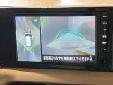 【アラウンドビューモニター】車を上から見下ろしているかのような映像で周囲の状況がひと目で確認、狭い駐車場に駐車するときも安心です♪