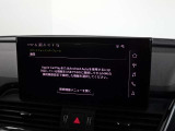 アップルカープレイやアンドロイドオート機能を利用して、アウディ車とお手持ちのスマートフォンを直接接続できる「アウディスマートフォンインターフェイス」が装備されております。
