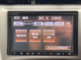 ◆【お問い合わせください】写真の内容に関してやおクルマ購入までの流れなどご不明点、ご質問等がございましたらお気軽にガリバー店舗までお問い合わせください。