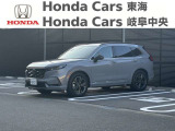 この度は、当店の中古車をご覧頂きまして誠にありがとうございます。ご不明な点がございましたら、お気軽にお問合せ下さいませ。