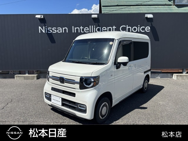 N-VAN +スタイル ファン ターボ ホンダセンシング 4WD