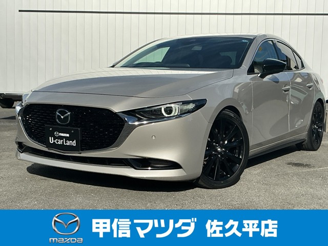 マツダ MAZDA3セダン 