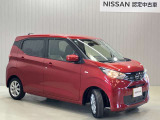 【保証・納車1ヵ月無料点検】日産ワイド保証が付いて全国2300店舗の日産販売店で保証修理が可能ですし納車1ヶ月後無料の点検を実施していますので安心してお使いいただけます♪♪