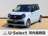 R7年式ホンダセンシング付きN-ONE入荷しました!元当社社有車!■純正ナビ■Rカメラ■ETC■LED■ドラレコ