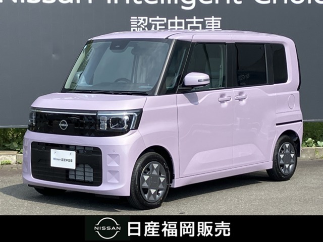 デイズルークス X
