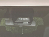 【トヨタセーフティセンス】走行中に前方の車両等を認識し、衝突しそうな時は警報とブレーキで衝突回避と被害軽減をアシスト。より安全にドライブをお楽しみいただけます。
