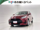 トヨタ ヤリス