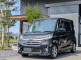 日産 デイズルークス