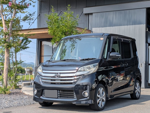 日産 デイズルークス 