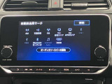 9インチ大画面EV専用メモリーナビ!HDMI&USB接続はもちろんNissanConnectサービス搭載で点検の案内などほしい情報が送られてきます★