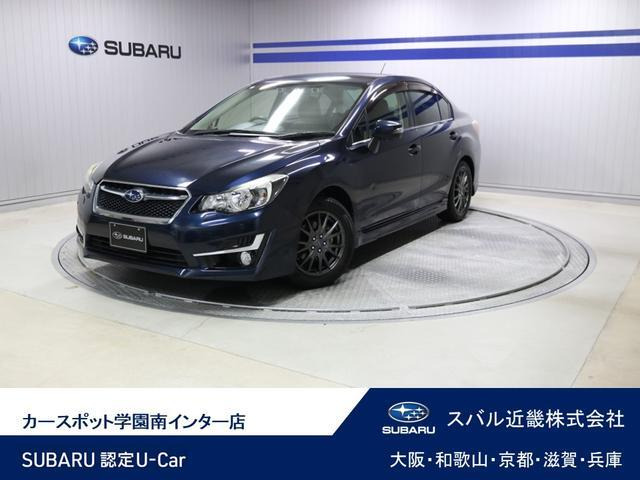 インプレッサG4 1.6 i-S アイサイト 4WD 