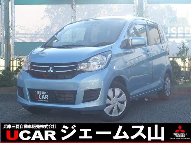 三菱 eKワゴン 