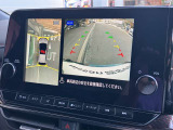 空から車を見たような「アラウンドビューモニター」!車の周りが一目で確認できるので、小さなお子様や障害物があっても安心して乗ることができます。
