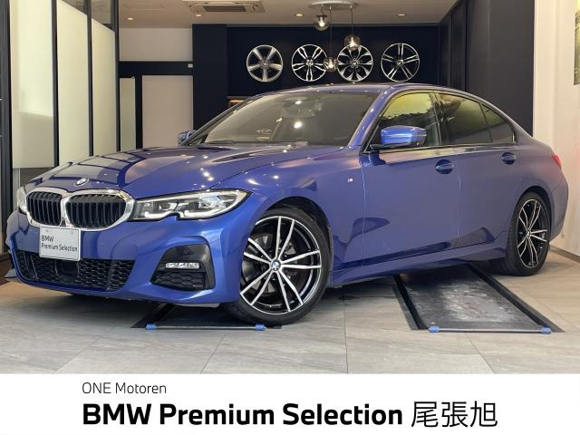 3シリーズセダン 320i Mスポーツ