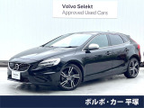 ガラスルーフ・harman/kardon・純正ナビ・バックカメラ・禁煙車