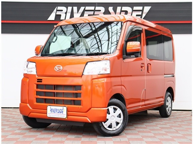 ハイゼットカーゴ クルーズ 4WD 純正メモリーナビフルセグバックカメラスマ