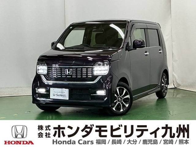 ホンダ N-WGNカスタム 