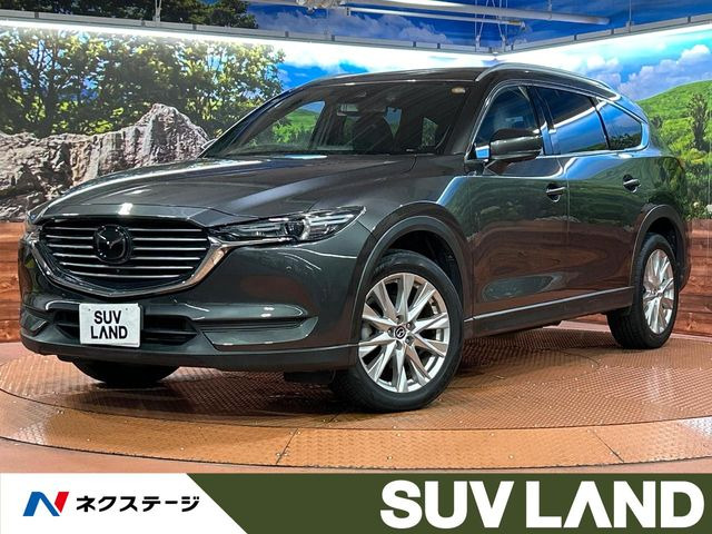 CX-8 2.2 XD プロアクティブ