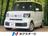 純正8型ディスプレイオーディオ バックカメラ 両側電動スライド ETC