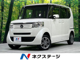 4WD 禁煙車 純正ナビ バックカメラ 両側電動ドア 衝突軽減 ETC
