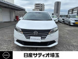 ノート 1.2 X 