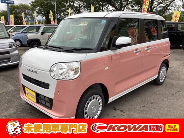 ムーヴキャンバス ストライプス X 4WD