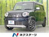 SDナビ バックカメラ 衝突被害軽減システム 禁煙車 スマートキー