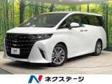 バックカメラ 100V電源 衝突被害軽減システム 禁煙車 電動リアゲート