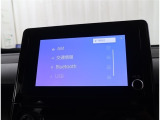 スマートフォンの音楽を車内で流せたら素敵だと思いませんか?bluetoothオーディオが装備されており、無線で音楽を飛ばすことができますのでノリノリでドライブ楽しめますね!