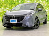 日産 ノートオーラ