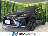 純正ナビ 衝突軽減 レーダークルーズ バックカメラ 禁煙車 黒革シート