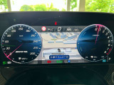 中央高速道路稲城インターチェンジより約15分ほどのドライブでご来店いただけます。ご不明な場合はお問い合わせください。メルセデスベンツ多摩まで