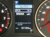 ★衝突回避支援システムが安全運転を多面的にサポートしてくれます★