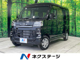 バックカメラ 純正9型ディスプレイオーディオ 衝突被害軽減システム