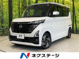 純正9型SDナビ 全周囲カメラ 電動スライドドア 衝突被害軽減システム