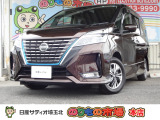 検索車両の事で画像だけでは分からない!と悩んでいないでまずはお電話を!!無料電話0078-6002-282789お問い合わせください。