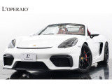 ポルシェ 718スパイダー