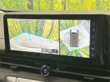 【アラウンドビューモニター】専用のカメラにより、上から見下ろしたような視点で360度クルマの周囲を確認することができます☆死角部分も確認しやすく、狭い場所での切り返しや駐車もスムーズに行えます。